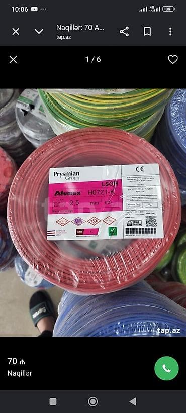 Yeni, Kabel, 1x4, Kredit yoxdur