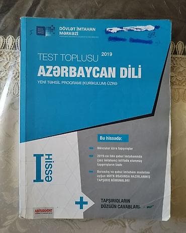 английский язык 6 класс балута 2 часть: Məhsul: Abituriyentlər üçün hazırlıq kitabları dəsti Tərkib: - — 10