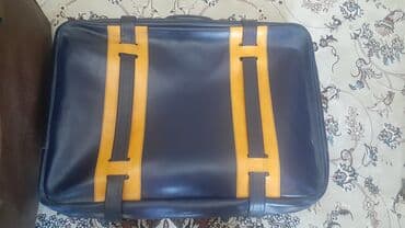 FAW: Çemodanlar, böyük ölçüdür. Az işlənib. Dəridir. Hər biri 25 azn — 2