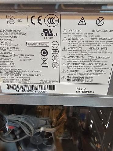 siemens notebook fujitsu: Yenidir. az işlənilib. heç bir problemi yoxdur. Qiymət sondur — 4