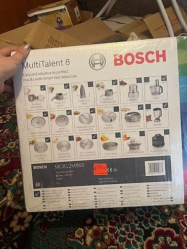 Audio: Mətbəx kombaynı Bosch — 4