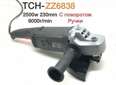 mis qazanlar: Laqonda yeni keyfiyyətli təmiz mis sarğı ilə yeni 230 — 1