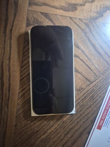 IPhone 16 Pro, 256 GB, Desert Titanium, Zəmanət