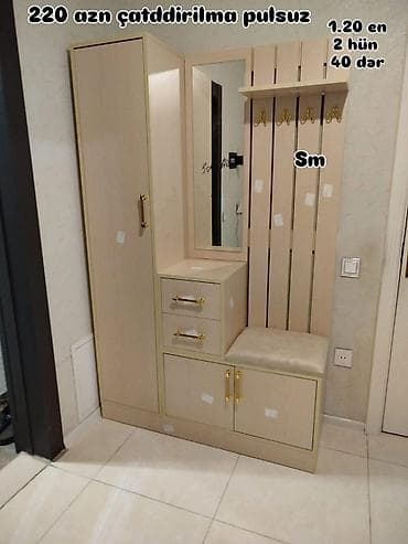 1 qapı, Güzgülü, Bej, Digər material, Açılan, Düz dolab