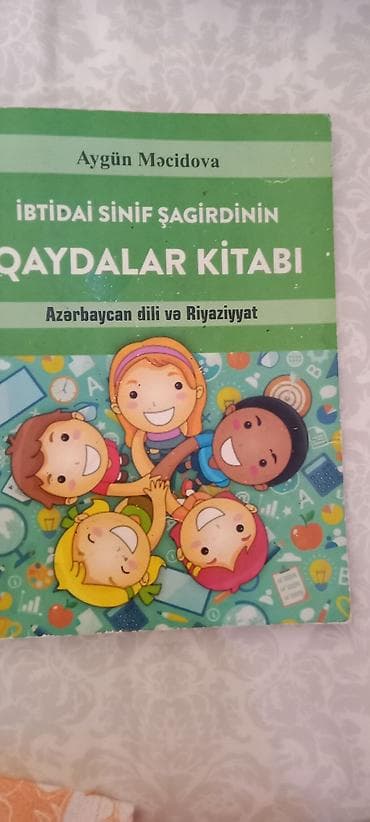 2 ci sinif az dili pdf: Məhsul: “İbtidai sinif şagirdinin qaydalar kitabı: Azərbaycan dili və — 1