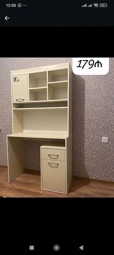 Düz masa, Polkalı, Siyirməli, Sadə laminat, Zəmanətsiz, Kredit yoxdur lalafo.az -da Düz masa, Polkalı, Siyirməli, Sadə laminat, Zəmanətsiz, Kredit yoxdur