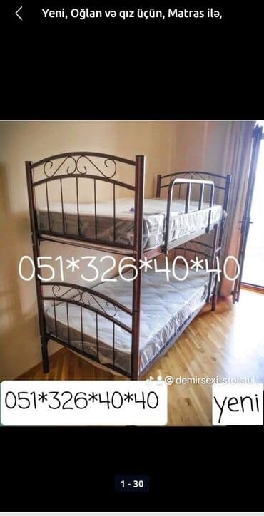 tek çarpayı: Oğlan və qız üçün, Yeni, Çarpayı, Matras ilə, Siyirməsiz — 25