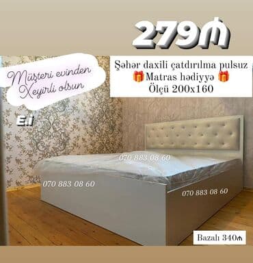 İkinəfərlik çarpayı lalafo.az -da İkinəfərlik çarpayı