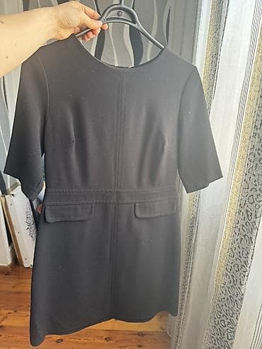 Gündəlik don, Mini, New Look