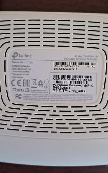 hdd 2 tb: Tp-link router satılır. az işlənib. heç bir problem yoxdur — 4