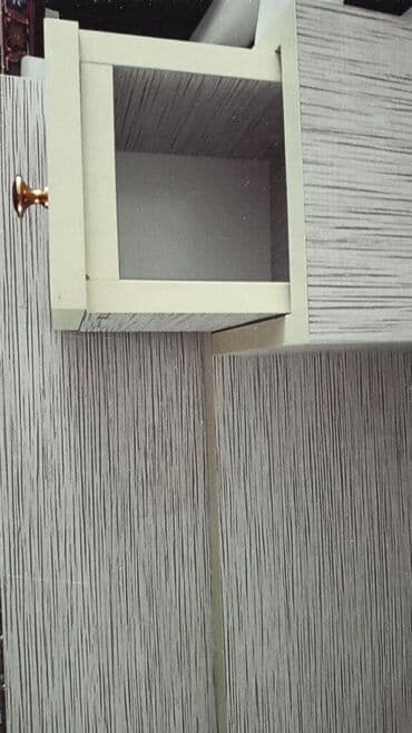 işlenmiş termolar: İşlənmiş, Termolar — 3