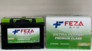 akkumulyator baku: Diqqət: Anbar qiymətilə mağazalarımızdan bir başa satiş. •Topdan və — 4