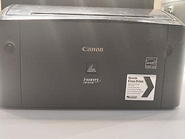Canon İ-SENSYS LBP3010B Bu ilin əvvəli baha qiymətə almışam çox az