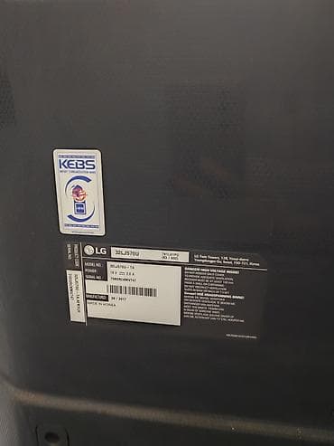 superlux hd: Телевизор LG LED экран 32" HD (1366x768) — 2