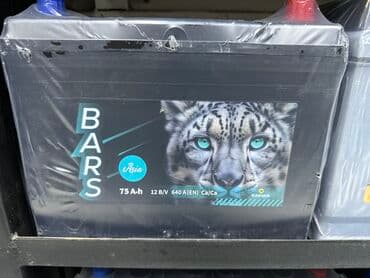 жалюзи на авто: Müxtəlif markalı və model avtomobillər üçün geniş çeşiddə — 10