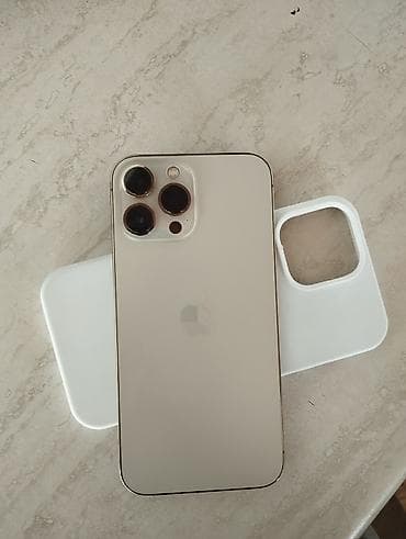 planşet ayfon: IPhone 13 Pro Max, 256 GB, Rose Gold, Simsiz şarj, Face ID — 2