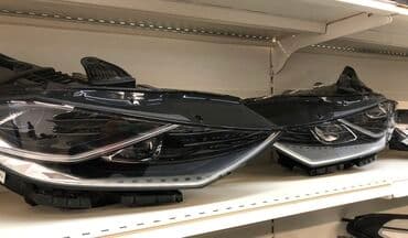 on fara: Kia Orijinal, İşlənmiş — 19