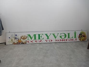 reklam işi: Reklam lövhəsi – “MEYVƏLİ UCUZ VƏ SƏRFƏLİ” - Tip: Mağaza/vitrin üçün — 1