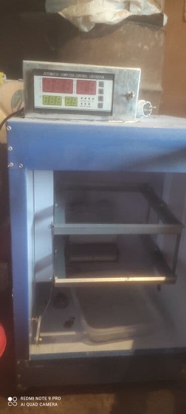 İnkubatorlar: Avtomatik inkubator - Rəqəmsal idarəetmə bloku: “Automatic Computer — 3