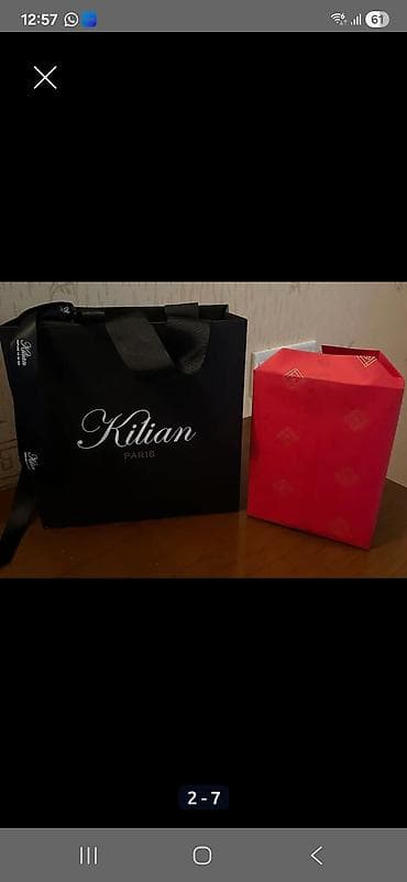 katrin duxu: Дорогой подарок на 8 марта. KILIAN Paris – Love, Don’t Be Shy & Le — 2