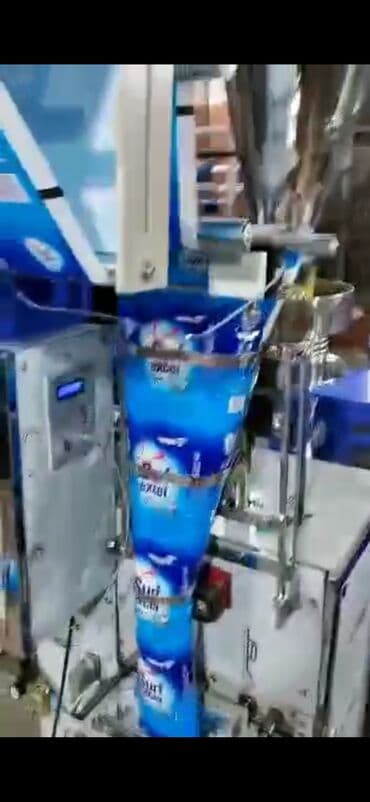 sar dolduran nasos: Bu avtomatik qablaşdırma maşını, toz məhsullarının qablaşdırılması — 2