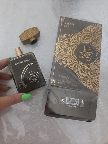 шафран диет оригинал: Lattafa Rasael Oud ❤ Unisexdir, cox gozel qoxusu var, Bakida yoxdur — 1