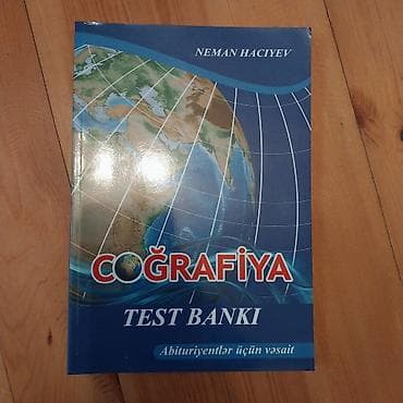 gta 4 dvd: Məhsul: Coğrafiya Test Bankı – “Abituriyentlər üçün vəsait” Müəllif — 1
