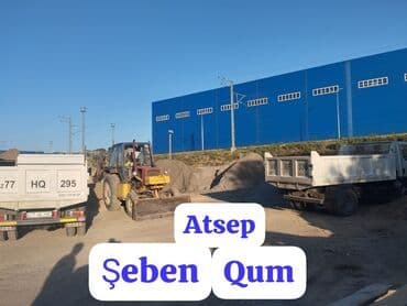 Песок: Qum şeben aççep — 2