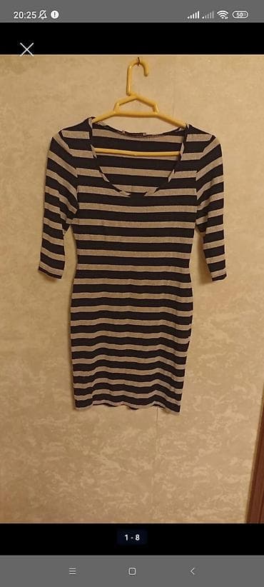 a e vitamini krem: Zolaqlı qadın paltarı - Model: bədənə oturan, mini uzunluqda - Rəng — 2