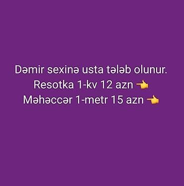 Resotka və Məhəccər işini yiga bilən usta tələb olunur.İs daimidir