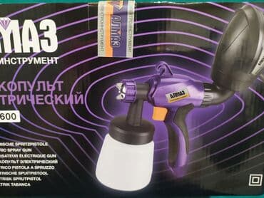 almaz disk: Boya vuran yeni keyfiyyətli təmiz mis sarğı ilə yeni Almaz — 1