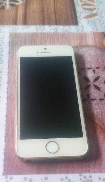 xbox fifa 23: IPhone 5s, < 16 GB, Rose Gold, Barmaq izi — 4