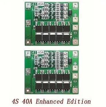 Məhsul: 4S 40A Enhanced Edition BMS (Akkumulyator Mühafizə Lövhəsi) — 1