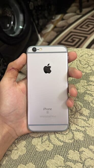 IPhone 6s, 64 GB, Gümüşü