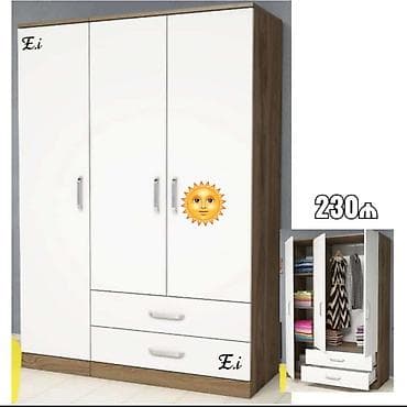 iki qapili dolab: Dolab 
3 qapi 
 siyirtmeli — 1