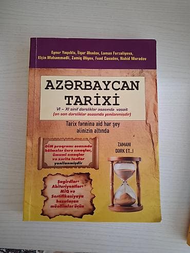 Oyuncaq ütülər: Az işlənib — 1