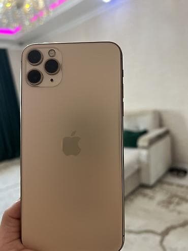 IPhone 11 Pro Max, 64 GB, Qızılı, Face ID lalafo.az -da IPhone 11 Pro Max, 64 GB, Qızılı, Face ID