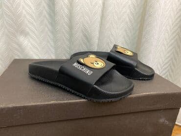 Uşaq arabaları: Tərliklər, Uniseks, 30 — 2