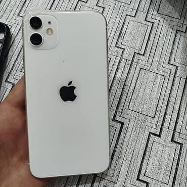 vip iphone 11: IPhone 11, 64 GB, Space Gray — 4