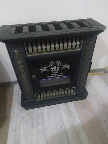 İran Peçi, yanacaq - Qaz