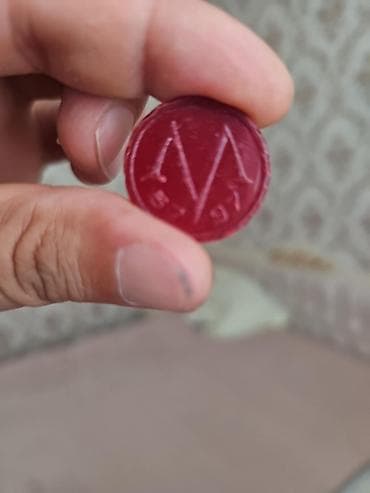 Steplerlər: Keçmiş qırmızı 30 qəpiklik metro jetonu — 2