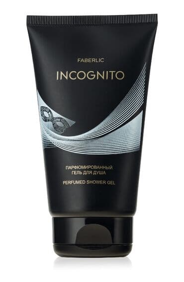 givenchy l'interdit qiymeti ideal: Eyni adlı bədənə qulluq vasitələrinin çeşidindən istifadə etsəniz — 1