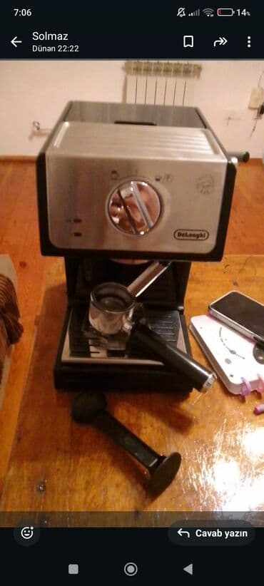 coffe aparatı: Кухонный комбайн Б/у — 1
