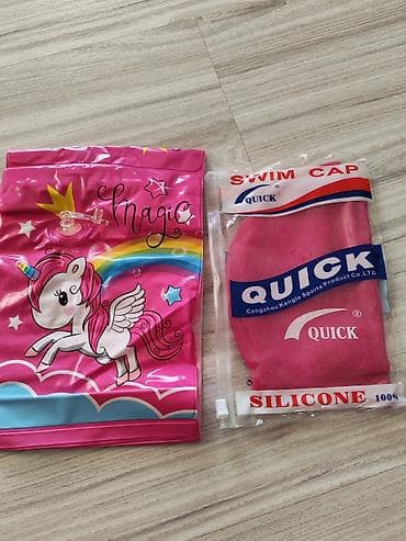 Uşaq üzgüçülük dəsti - 1 ədəd “QUICK” silikon üzgüçülük papağı – 100%