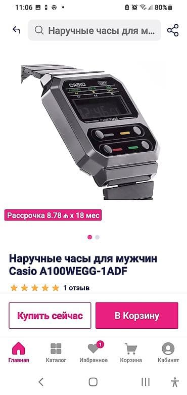 orient saat: Qol saatı, Casio, rəng - Qara — 2