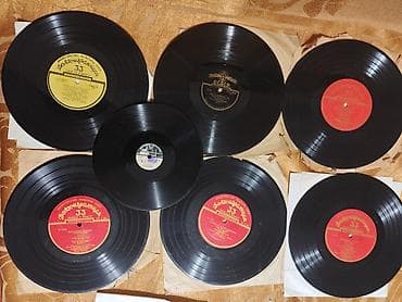 Продаю оптом 24 старые грампластинки 1940х-1950х. Самовывоз. Есть еще — 3