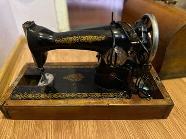 Старинная машинка