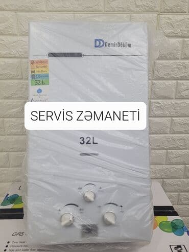 ay fon: Su qizdiricisi pitimunutka demi̇rdőkum 32 lt modeli turkiyenin rəsmi̇ — 1