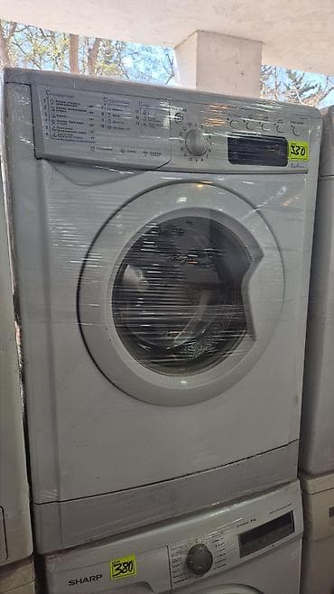 Ön yükləməli paltaryuyan maşın - Ön paneldə proqram seçimi üçün