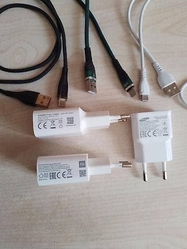 Adapter Xiaomi, 5 Vt, İşlənmiş